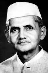 LAL BAHADUR SHASHTRI