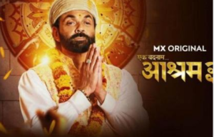AASHRAM SEASON 3 PART 2