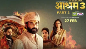 AASHRAM SEASON 3 PART 2