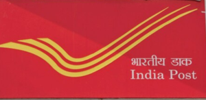DEENDAYAL SPARSH YOJANA 2025