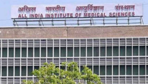 AIIMS GHAZIABAD