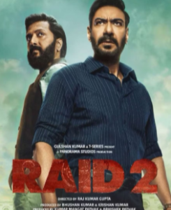 RAID 2 MOVIE