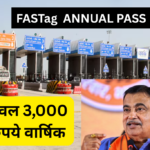 FASTag ANNUAL PASS