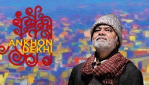 BEST UNDERRATED BOLLYWOOD MOVIES