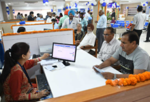 SBI CLERK VACANCY 2025