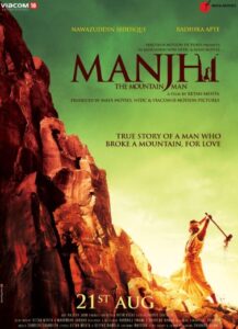 BEST UNDERRATED BOLLYWOOD MOVIES