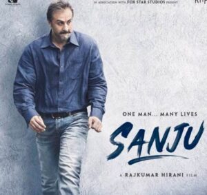SANJU